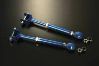 Cusco Trailing Rod Rear Adjustable Pillowball GRB STi GVB BR9 BM9