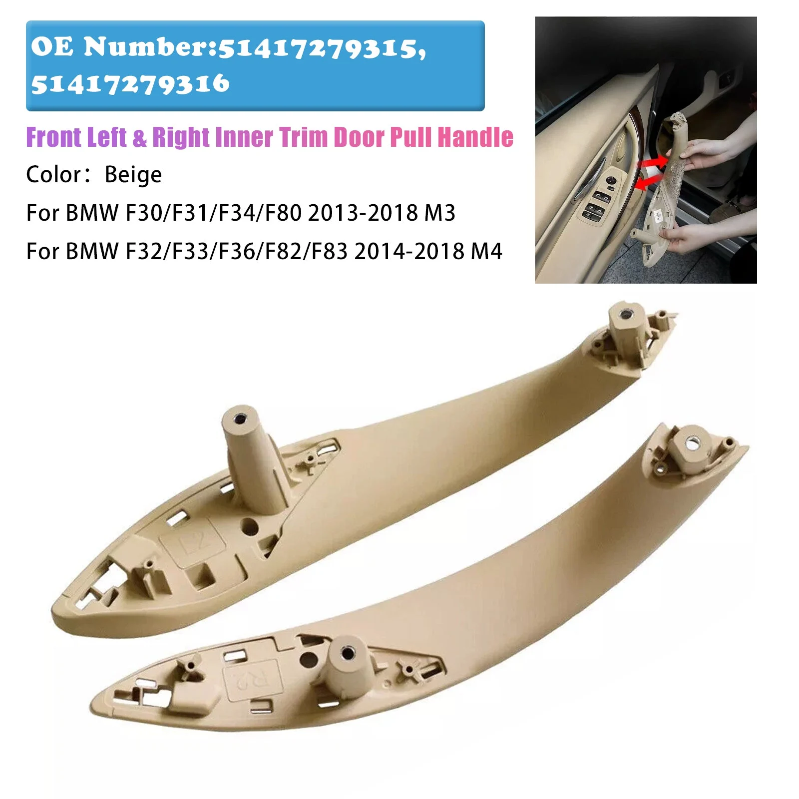 Left Right Beige Inner Trim Door Pull Handle Set For BMW F30 F80 F31 F32 F33 F35