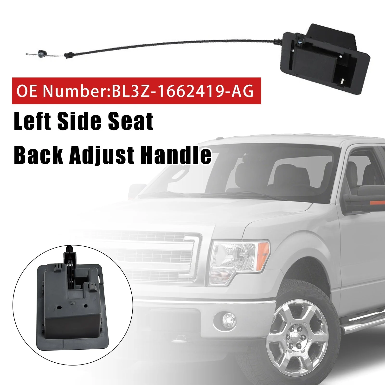 Left Side Seat Back Adjust Handle BL3Z-1662419-AG For Ford F-150 2009-2014