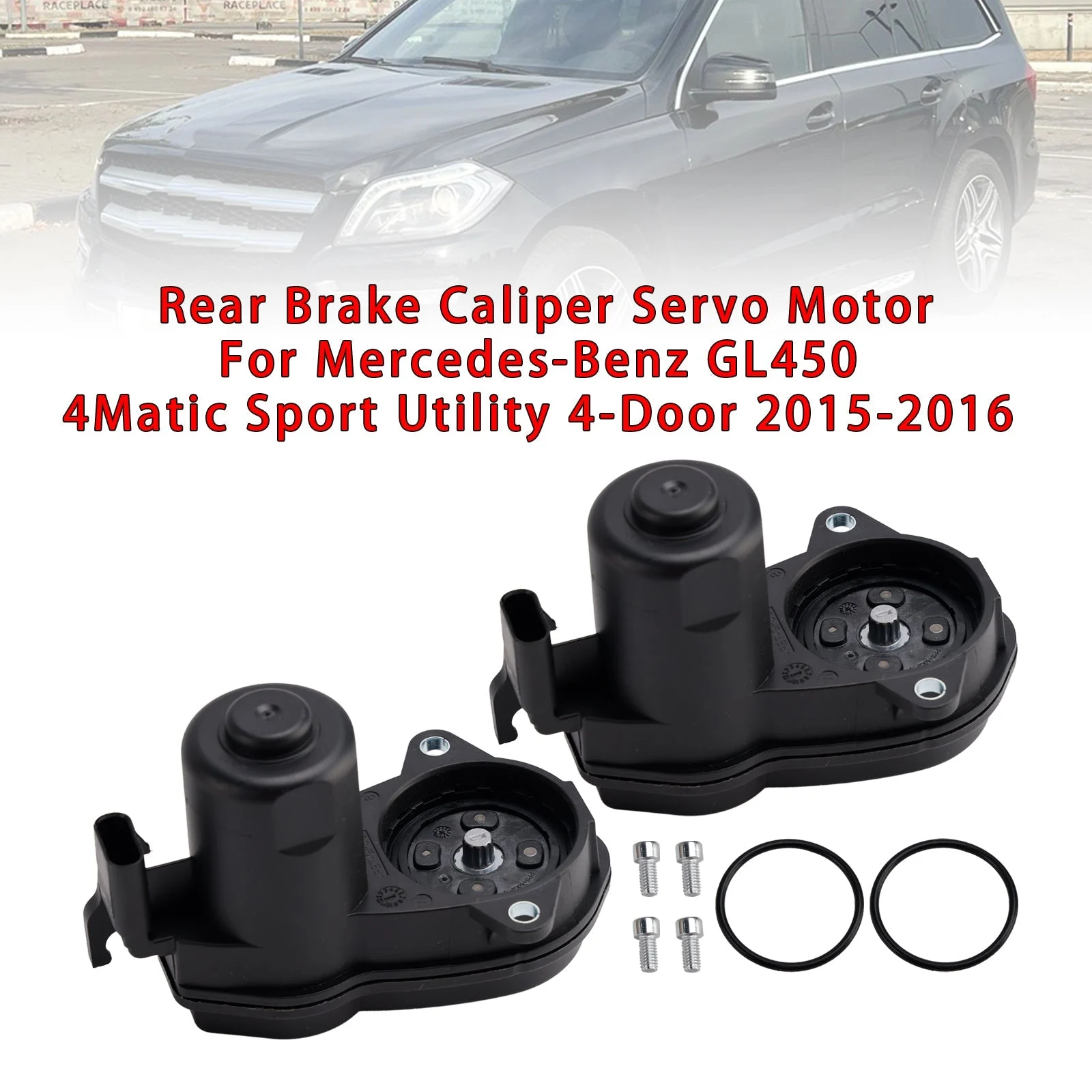 Pair Rear Brake Caliper Servo Motor For BENZ W166 X166 GLE350 ML350 1669065401