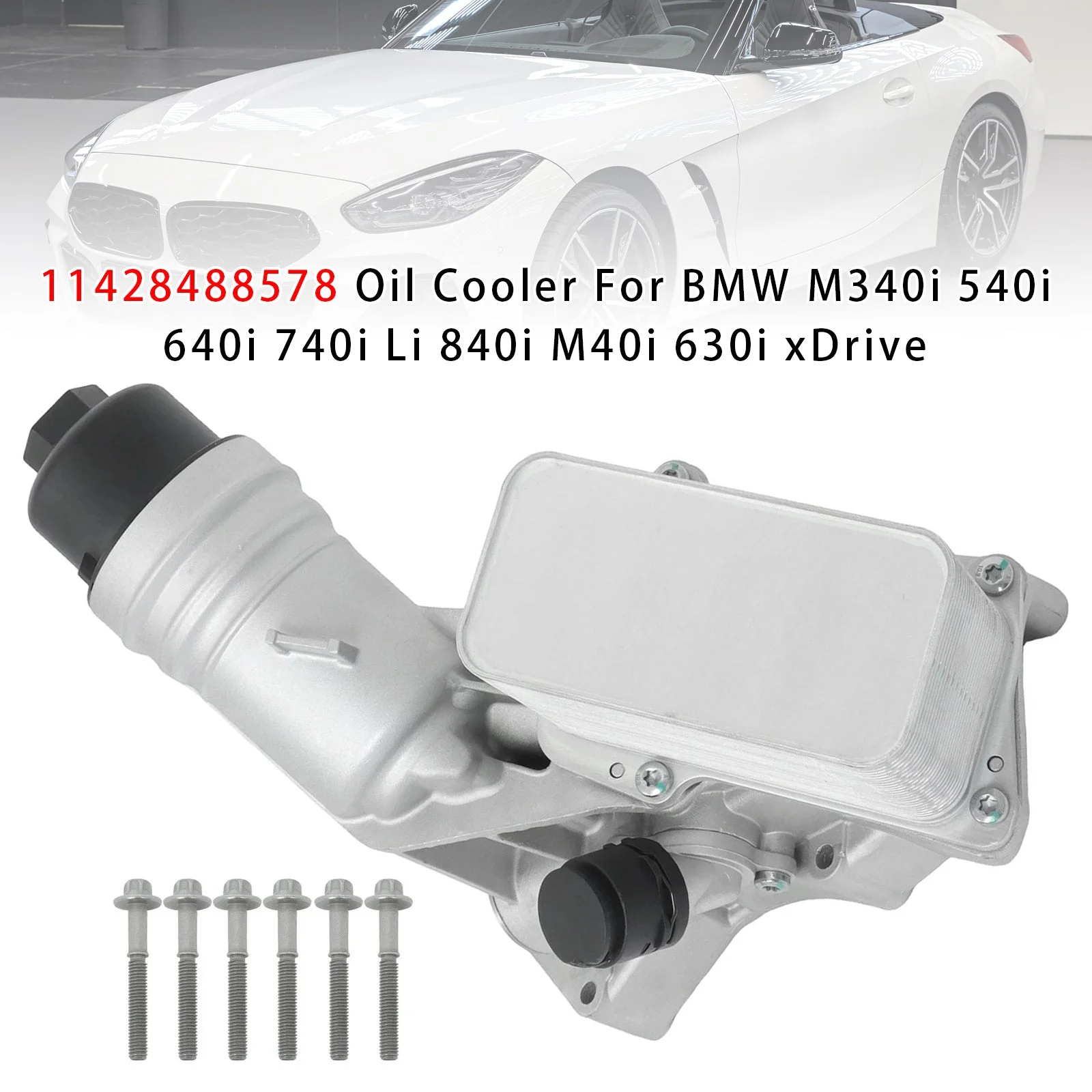 11428488578 Oil Cooler For BMW M340i 540i 640i 740i Li 840i M40i 630i xDrive
