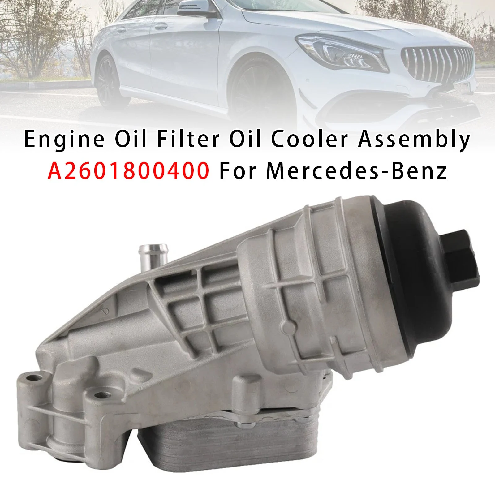 Engine Oil Filter Oil Cooler Assembly A2601800400 For Mercedes-Benz