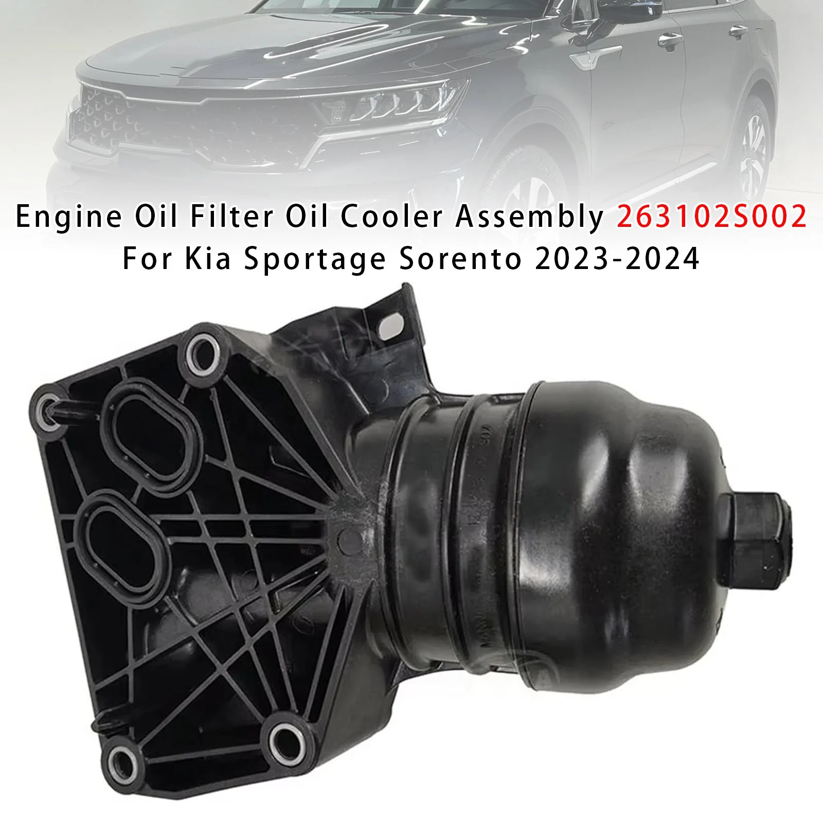 Oil Filter Oil Cooler Assembly 263102S002 For Kia Sportage Sorento 2023-2024