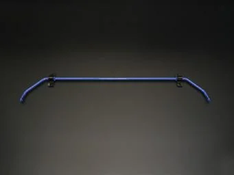 Cusco 14mm Rear Sway Bar 2016 Mazda Miata Roadster (ND5RC)