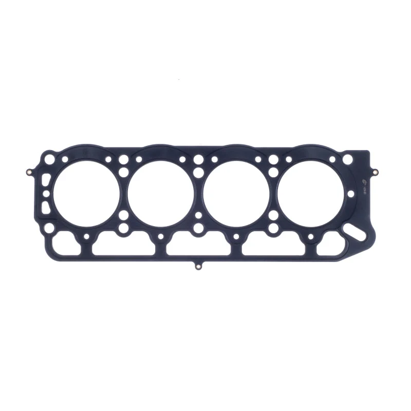 Cometic Toyota 2T/2T-C/3T-C/3T-EU/13T-U .080in MLS Cylinder Head Gasket - 87mm Bore